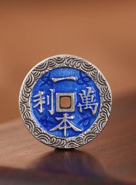 网红- 足银吊坠 复古老银珐琅彩工艺如意水波纹老钱花钱银钱配件