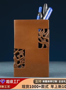 紫铜笔筒梅兰竹菊办公室摆件工艺品家居装饰品方竹笔筒