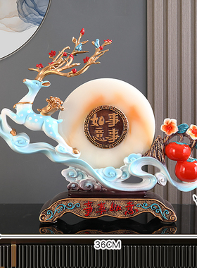 创意招财鹿流沙画摆件客厅玄F关电视酒柜乔迁礼物件