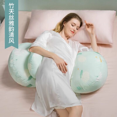 枕奥秘孕妇枕护腰侧睡枕托腹侧卧枕UH型抱枕靠枕怀孕睡觉专用神器 — 6