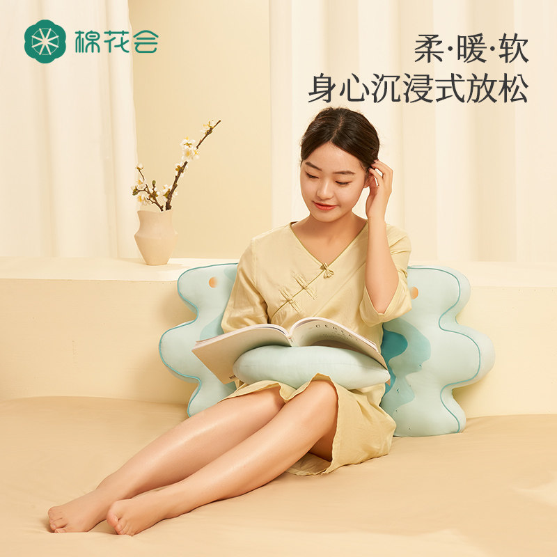 枕奥秘腰酸腰靠垫护腰枕孕妇老人图片