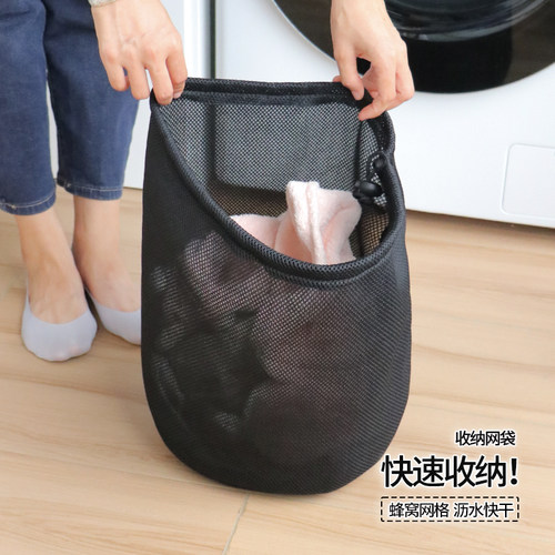 便携大容量束口收纳网袋多功能