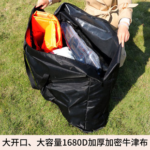 皮艇收纳包充气船袋子加厚防水耐磨装船背包折叠单船体船包手提袋