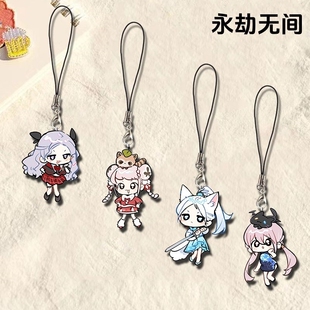 永劫无间同人周边手机链胡桃顾清寒卡通二次元挂件学生书包挂绳