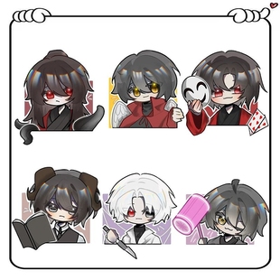 动漫周边钥匙扣林七夜陈伶李火旺方休齐夏郑循ins风学生书包挂件