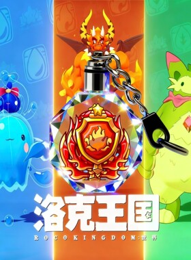 洛克王国世界水晶发光钥匙扣喵喵水蓝蓝迪莫十大徽章儿童挂件周边