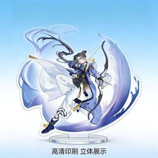 王者荣耀周边高颜值ins孙权立牌学生桌面卡通二次元摆件礼物朋友