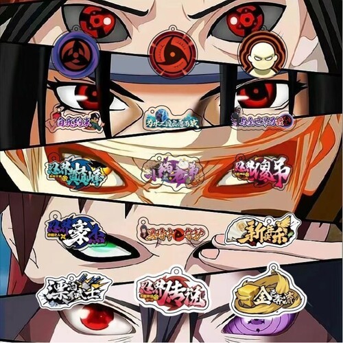 新款个性潮款超酷火影忍者摸头流金岁月大合集手机挂坠