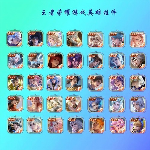 王者荣耀周边钥匙扣卡通动漫西施李信韩信刘备精美高颜值书包挂饰