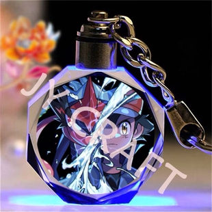 精灵宝可梦皮卡丘水晶钥匙扣书包挂件神奇宝贝定制生日礼物男女生