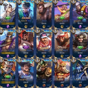 王者荣耀立体挂件定制送朋友生日礼物情侣纪念品主播同款钥匙扣