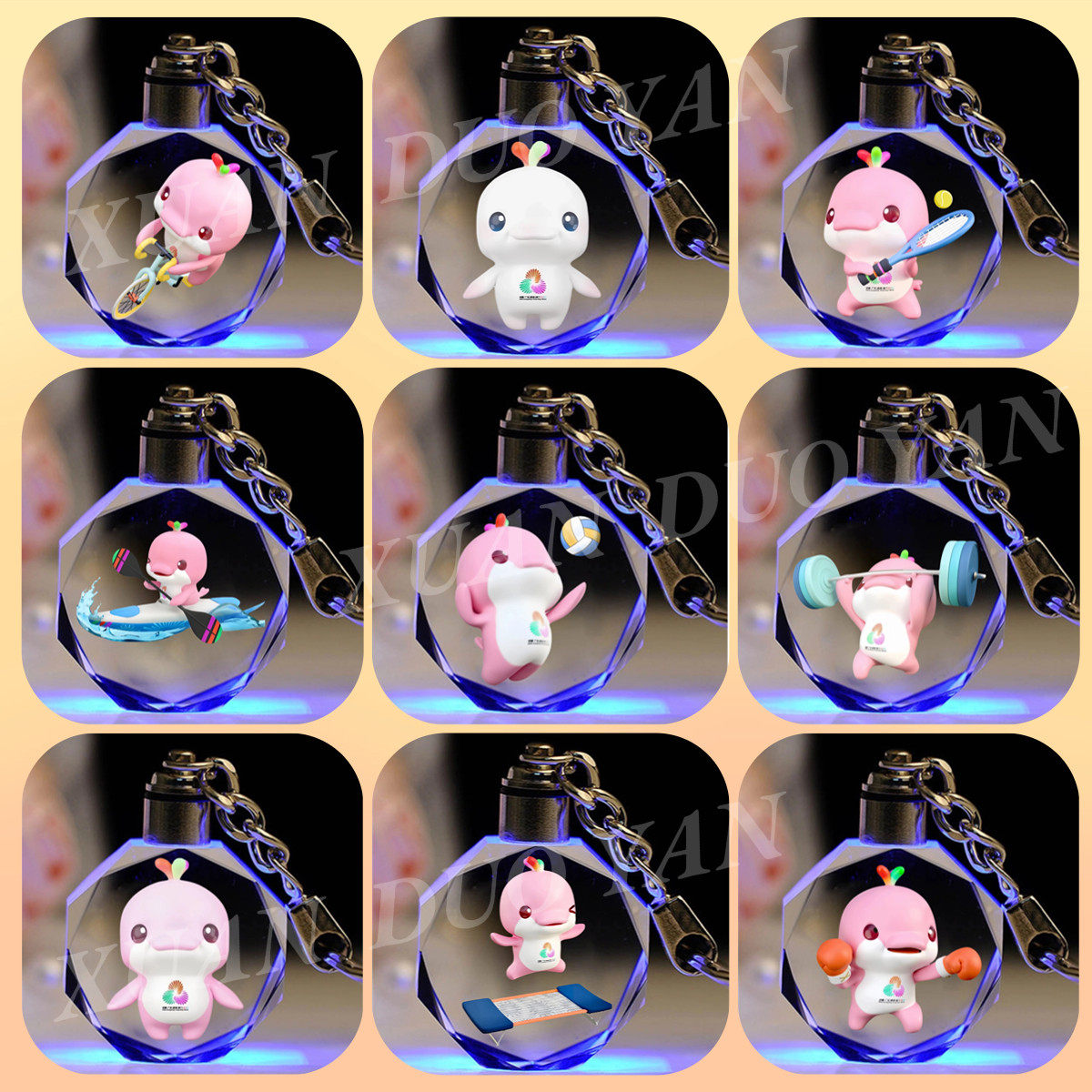 广粤澳十五全运会水晶钥匙扣喜洋洋乐融融吉祥物运动会体育周边,模玩/动漫/周边/娃圈三坑/桌游,文化/体育周边,淘宝优惠券,粉丝福利购,淘宝优惠卷