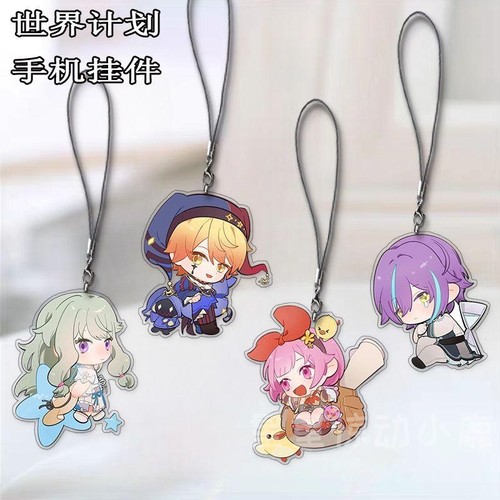 世界计划多彩舞台手机链Project Sekai25宁宁神代类手机森系挂件