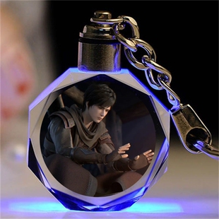 紫川动漫钥匙扣紫川秀流风霜七彩发光水晶挂件定制送朋友礼品礼物