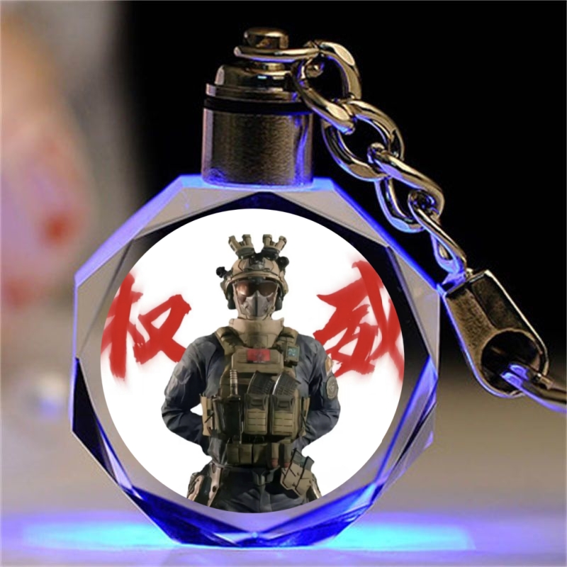 新款三角洲行动七彩发光钥匙扣挂件生日礼物送孩子同学朋友礼品