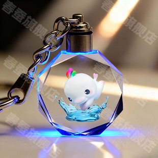 全运会吉祥物喜洋洋乐融融亚克力双面纪念钥匙扣挂件跳水网球发光