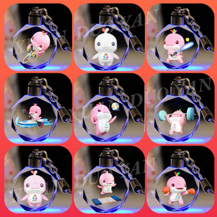 喜洋洋乐融融吉祥物周边礼品2025广州十五届全运会发光水晶钥匙扣