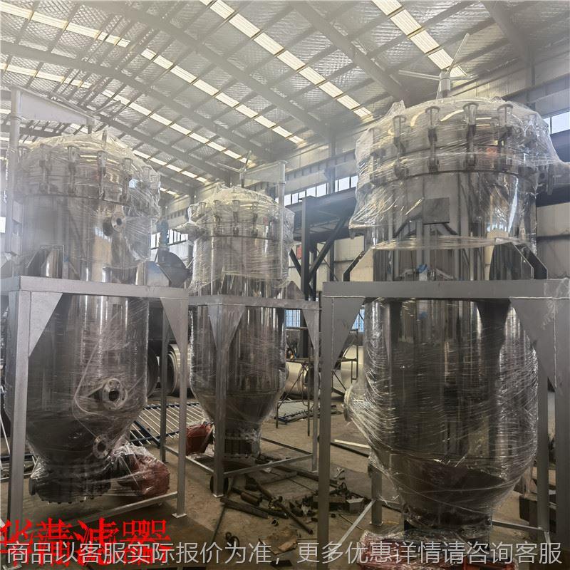 工业过滤机硅藻土白酒过滤器中药液过滤白土过滤器板式过滤机