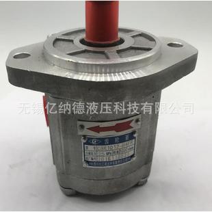 B1FL 齿轮泵CBK1025 A1FR CBK1025 B2FL B4FR