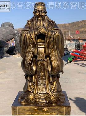 玻璃钢仿铜古代四大名医人物雕塑药王华佗扁鹊李时珍张仲景神医院