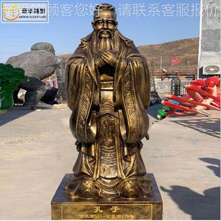 玻璃钢仿铜古代四大名医人物雕塑药王华佗扁鹊李时珍张仲景神医院