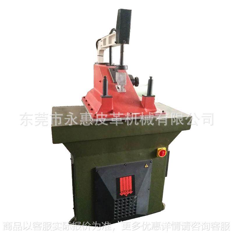 现货意大利阿通25摇臂裁断机 皮革皮具液压 摇头下料机设备,机械设备,制鞋机械,淘宝优惠券,粉丝福利购,淘宝优惠卷