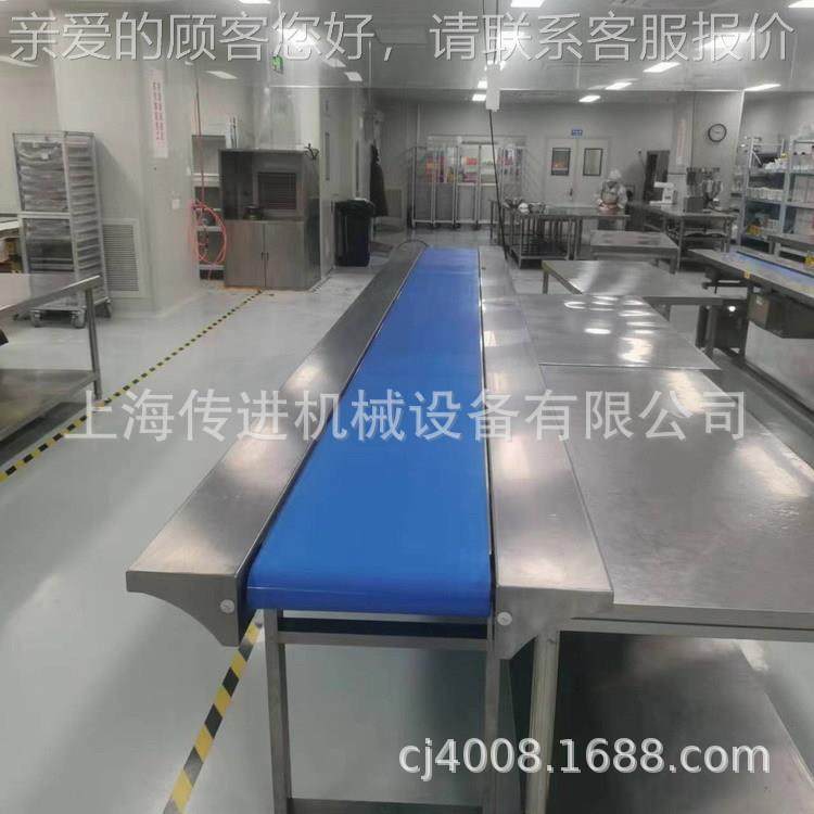 供应食品级皮带输送机 耐油PU皮带生产厂推荐 食品级输送机特点,搬运/仓储/物流设备,其他输送机械,淘宝优惠券,粉丝福利购,淘宝优惠卷