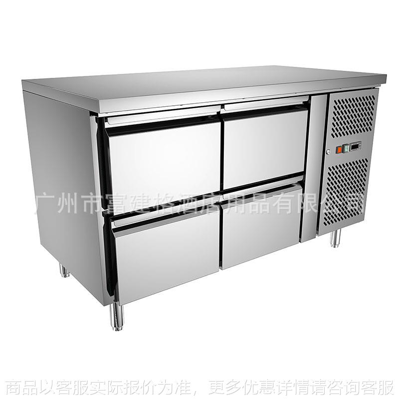 四抽屉工作台直冷不锈钢饭店厨房冰柜橱柜20104饭店厨房广州