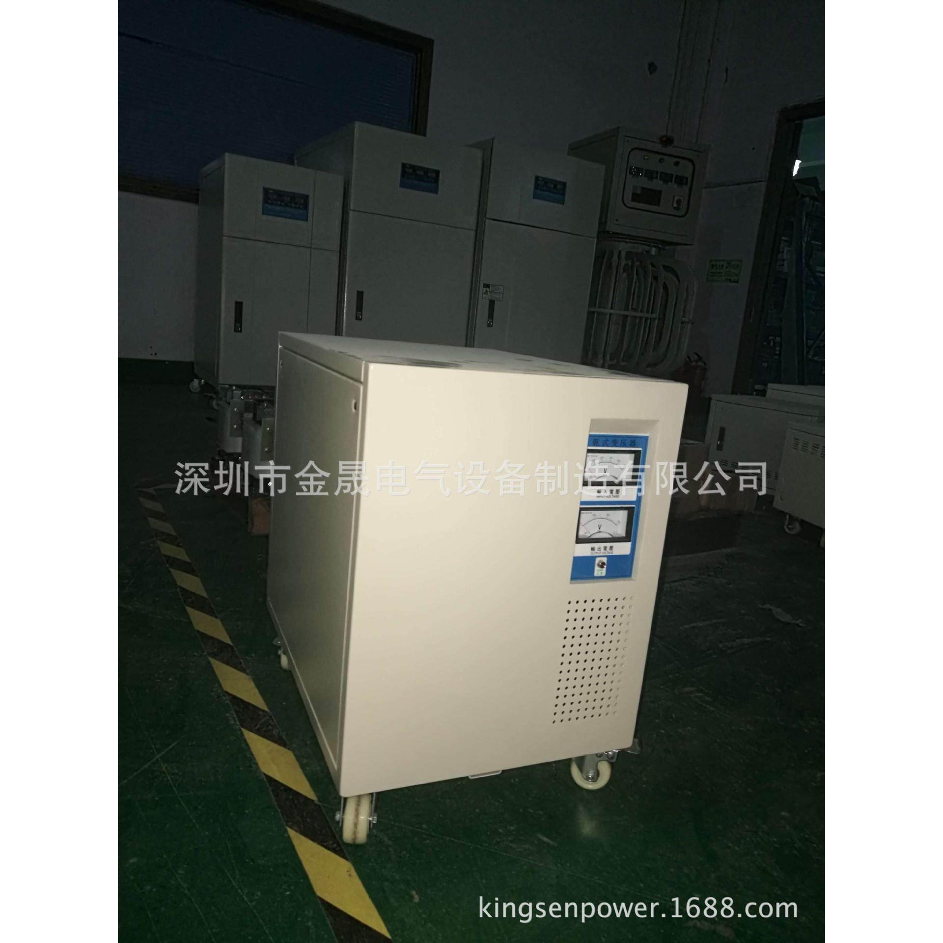 三相隔离变压器SG-15KVA 380V变220V 208V伺服隔离变压器