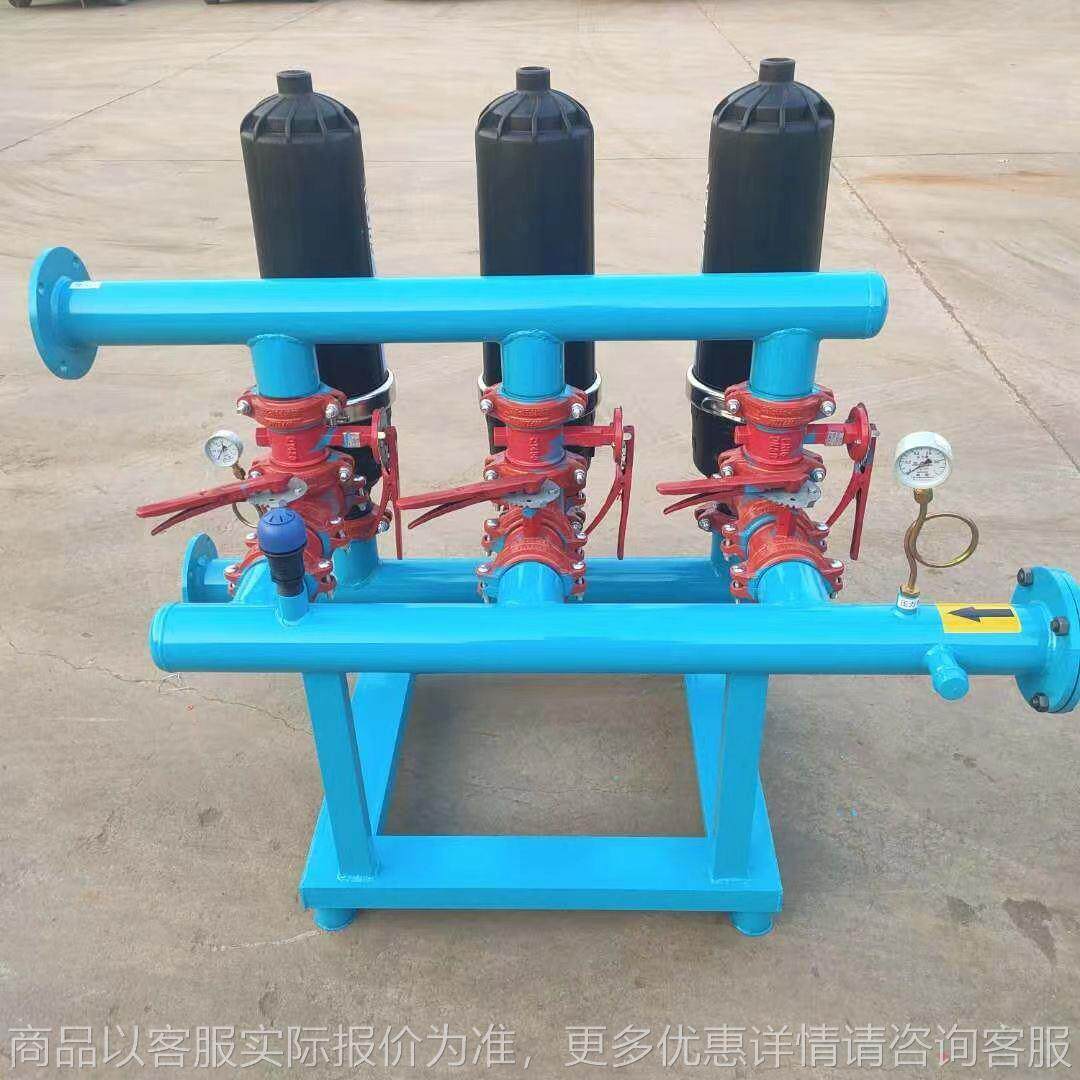手动反冲洗叠片过滤器循环水盘式农业浇灌设备现货不锈钢过滤器