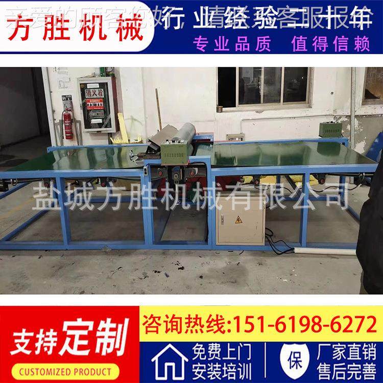 海绵洗碗擦百洁布片材贴合机 百洁布裁切机 输送带式片材过胶机,纺织面料/辅料/配套,皮革加工设备,淘宝优惠券,粉丝福利购,淘宝优惠卷