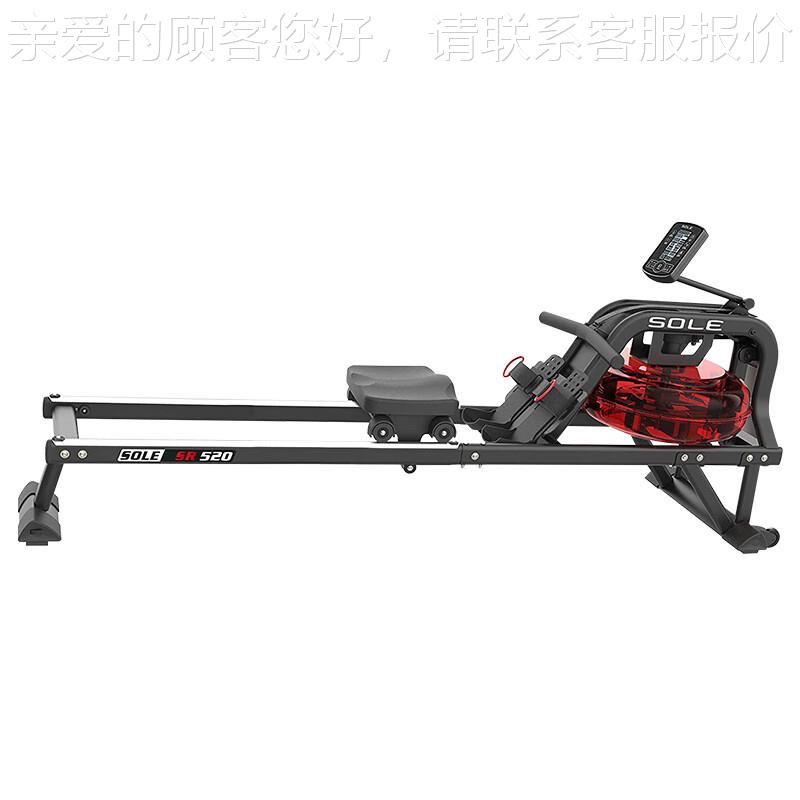 速尔SR520家用水阻划船机室内划船运动双轨划船器健身训练器材 - 实物图
