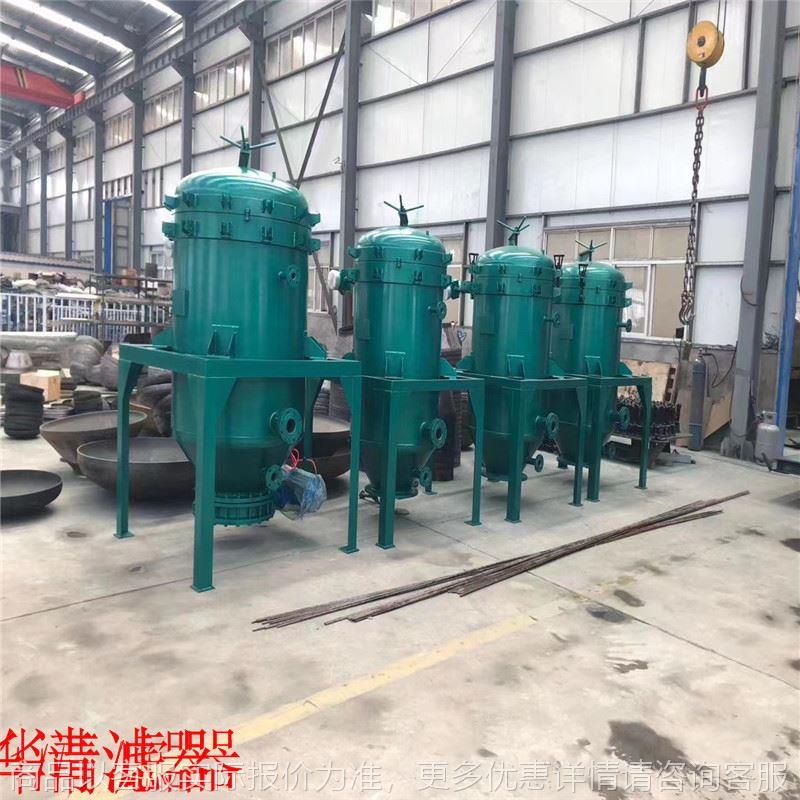 硅藻土过滤器过滤机废机油柴油脱色滤油机立式叶片工业过滤机
