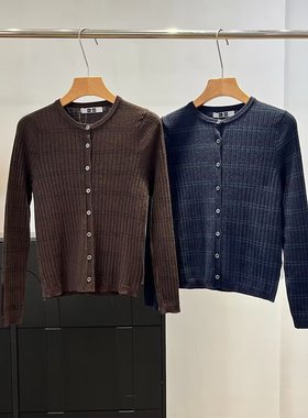 试衣间秋冬新款女装精纺美利奴羊毛罗纹圆领条纹针织短开衫481408