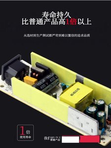 品字公头车载冰箱电源转换器220伏转12V 24V净水器车载冰箱电源