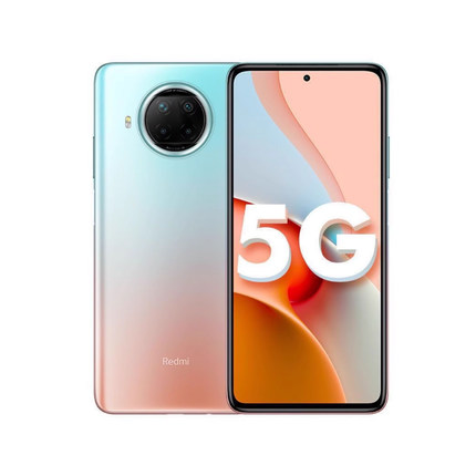红米 redmi note9 Pro 5G手机 全网通 120Hz刷新率