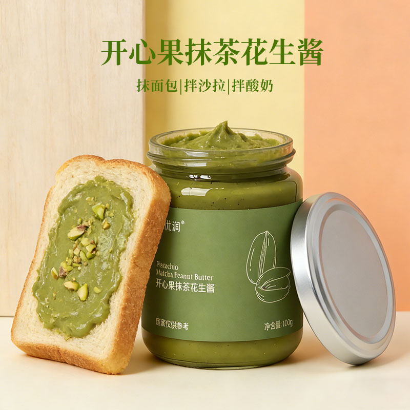 开心果抹茶颗粒花生酱高蛋白减低涂抹脂吐司面包酱健康早餐食品