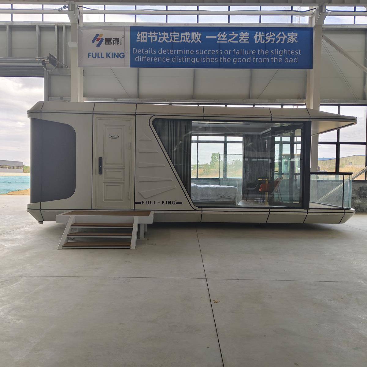 户外民宿阳光房太空舱移动房屋星空房创意苹果仓定制特色移动房屋