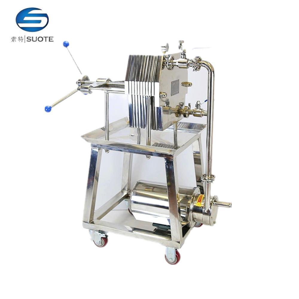 热销芝麻食用油板框过滤器filter制药、化工、食品过滤设备