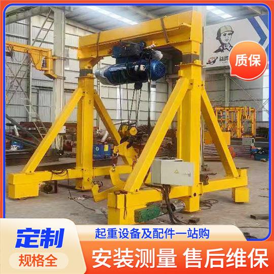 电动龙门架吨移动无轨万向龙门吊架仓库码头10t升降式门式起重机