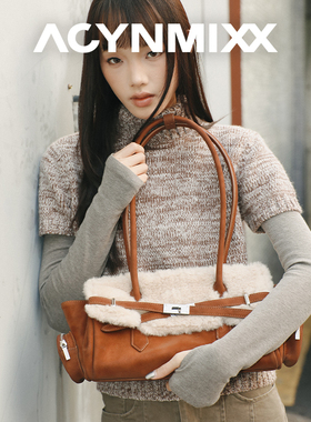 Acynmixx毛绒法棍包2025秋冬新款复古机车包轻奢高级感单肩腋下包