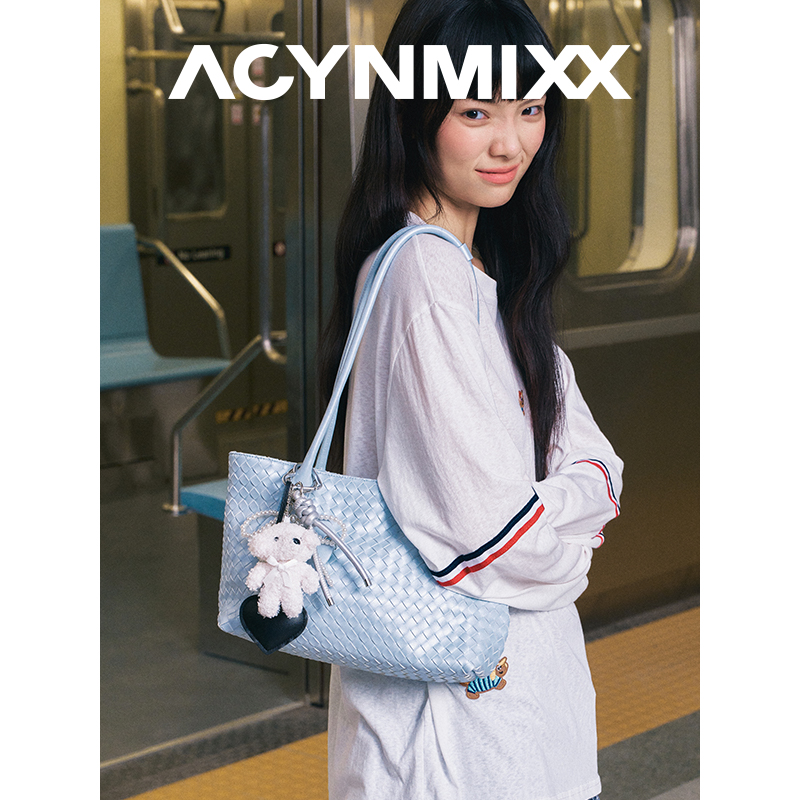 横版编织包慵懒松弛感单肩腋下包