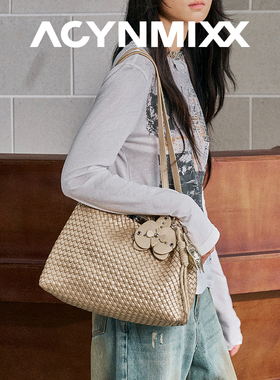 Acynmixx香槟金编织水桶包高级感手提单肩腋下包大容量通勤托特包