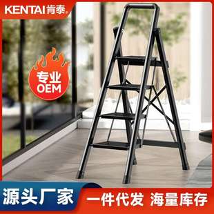 羽珍家用折叠人字梯伸缩梯子室内多功能加厚铝合金安全便携小楼梯