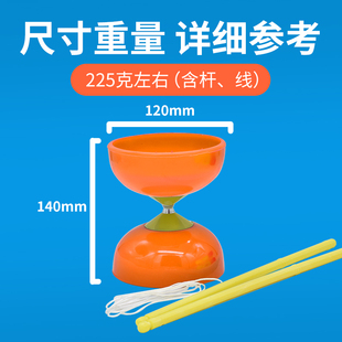 空竹大全儿童初学者抖杆配件绳子线专业扯铃老人健身抖空竹小学生