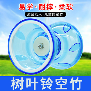抖空竹儿童初学者小学生三五轴承抖杆专卖双头学生耐摔专业空竹龙