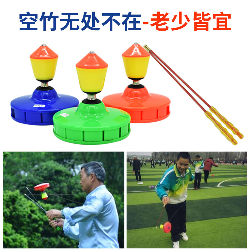 空竹专卖老人健身初学者单头五轴承儿童抖空竹扯铃带响单头空竹