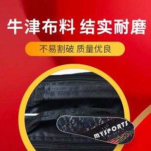 羽毛球包手提式单肩斜挎羽毛球拍包大容量便携运动球拍包独立鞋仓