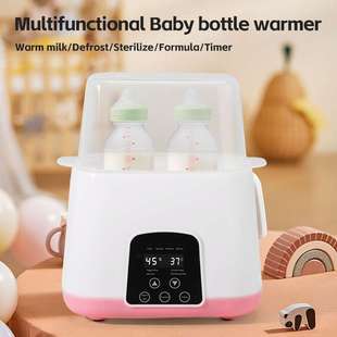 mother heater multifunctional warmer baby milk and