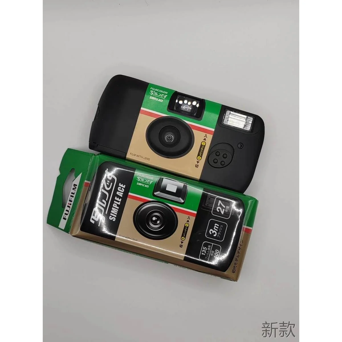 现货日版一次性胶卷相机彩色相机胶卷傻瓜胶片相机新款